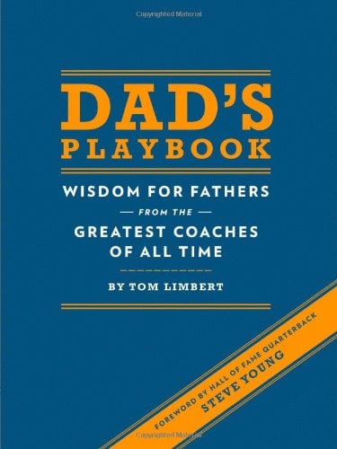 first-fathers-day-gift-ideas-new-dads