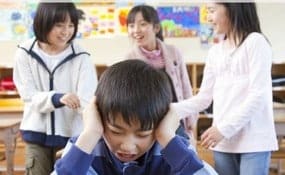 Bullying in School Roundup of Tips
